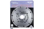 Диск алмазный отрезной 125*22,23 Hilberg Super Master 510125
