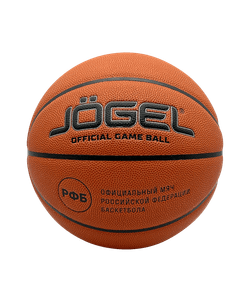 Мяч баскетбольный FIBA JB-1000 ELITE №6