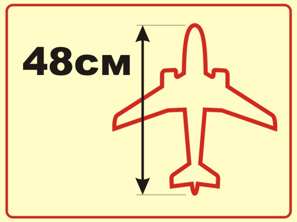 Модель самолета Су-34 (М1:48 ВВС России, RF-95845, 17)