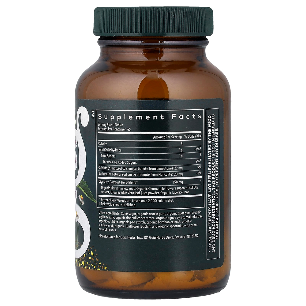 Gaia Herbs, Reflux Relief, 45 жевательных таблеток