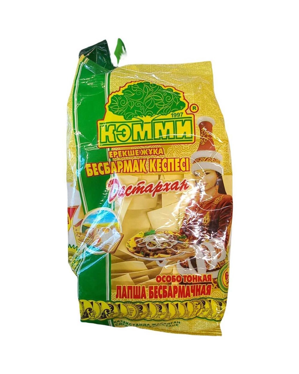 Лапша Дастархан (особо тонкая) ЯИЧНАЯ 320гр