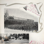 Разные Исполнители / ...Золотая Моя Москва (2LP)