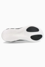 Кроссовки adidas Hyperboost - белый