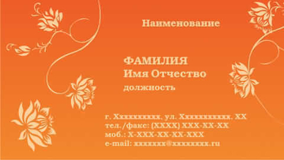 001-00222