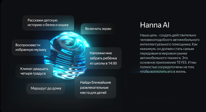 Магнитола для Nissan March K13 2010-2013 - Teyes CC4 монитор 9.2" 2K QLED на Android 14, Быстрейшая, Snapdragon 680, DSP, CarPlay, 4G SIM-слот