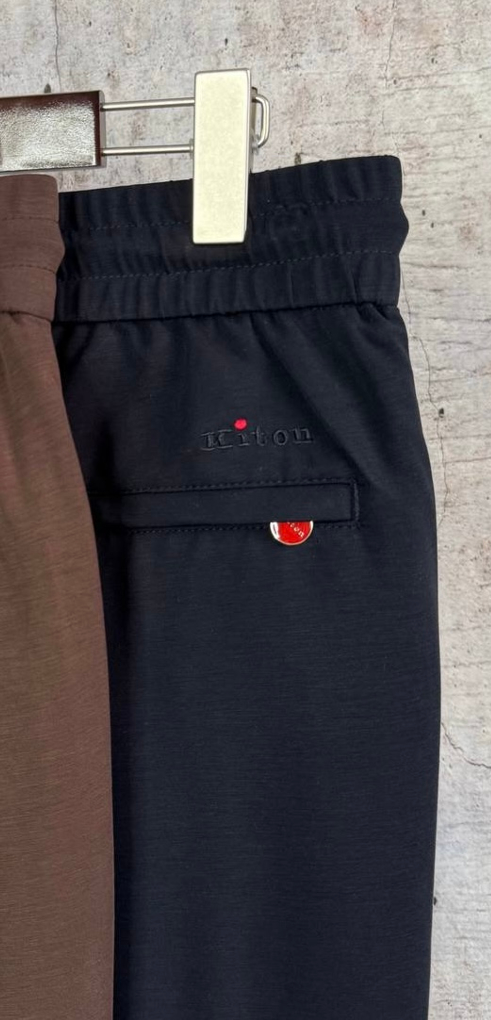 Спортивные штаны Kiton