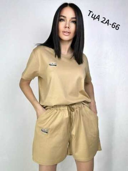 Комплект 8960 (01609814198) Fabrika