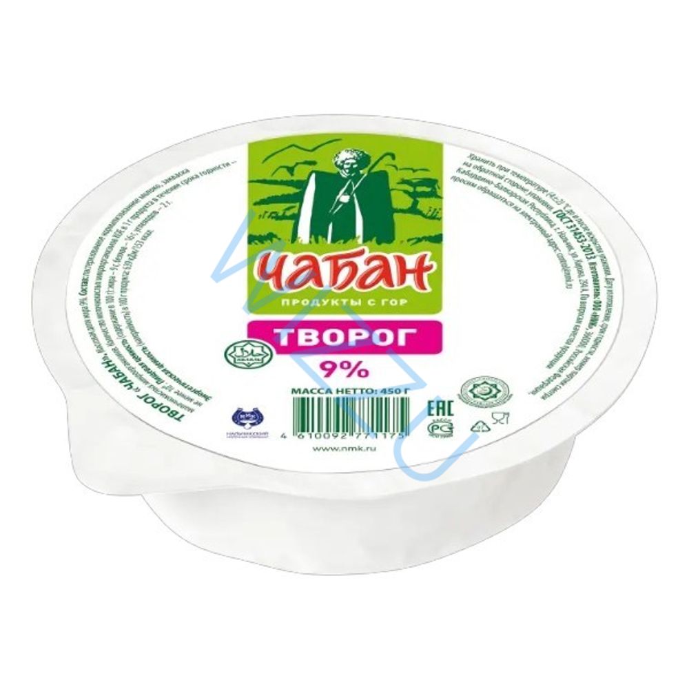 Творог Чабан 450г 0% вакуум.термоформаж