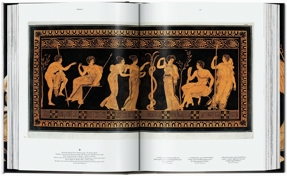 The Complete Collection of Antiquities