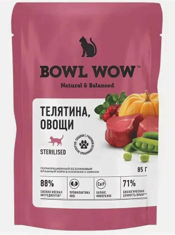 Влажный корм для стерилизованных кошек Bowl Wow телятина и овощи в соусе, пауч 85г Влажный корм для стерилизованных кошек Bowl Wow телятина и овощи в соусе, пауч 85г