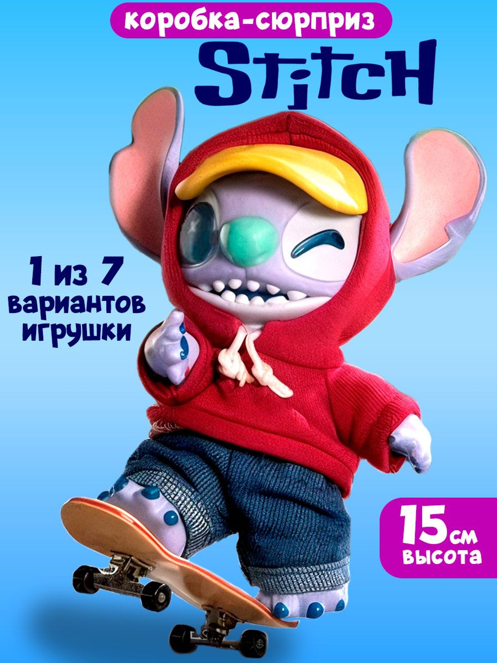 Фигурки - Утки Коллекционные в слепой коробке. Сюрприз Бокс. POP MART Upset Duck Blind Box