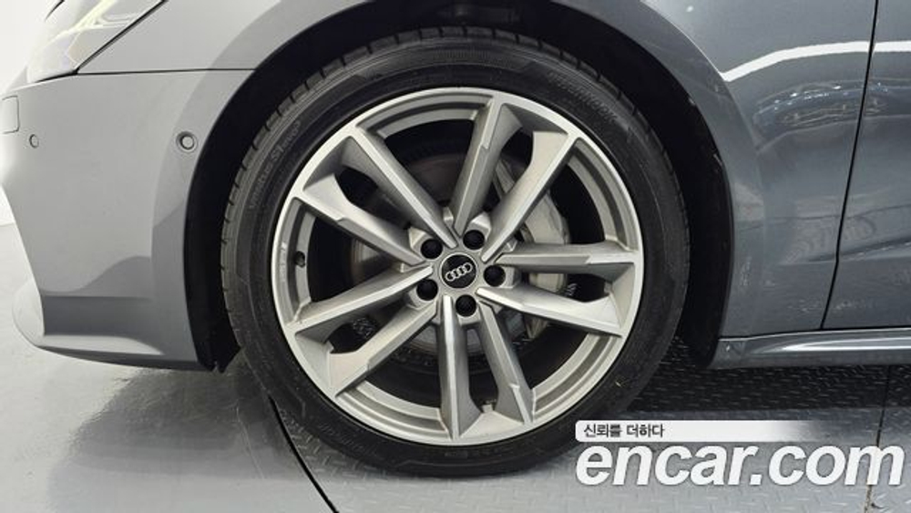 Audi A7 50 TDI Quattrp Premium — 2021