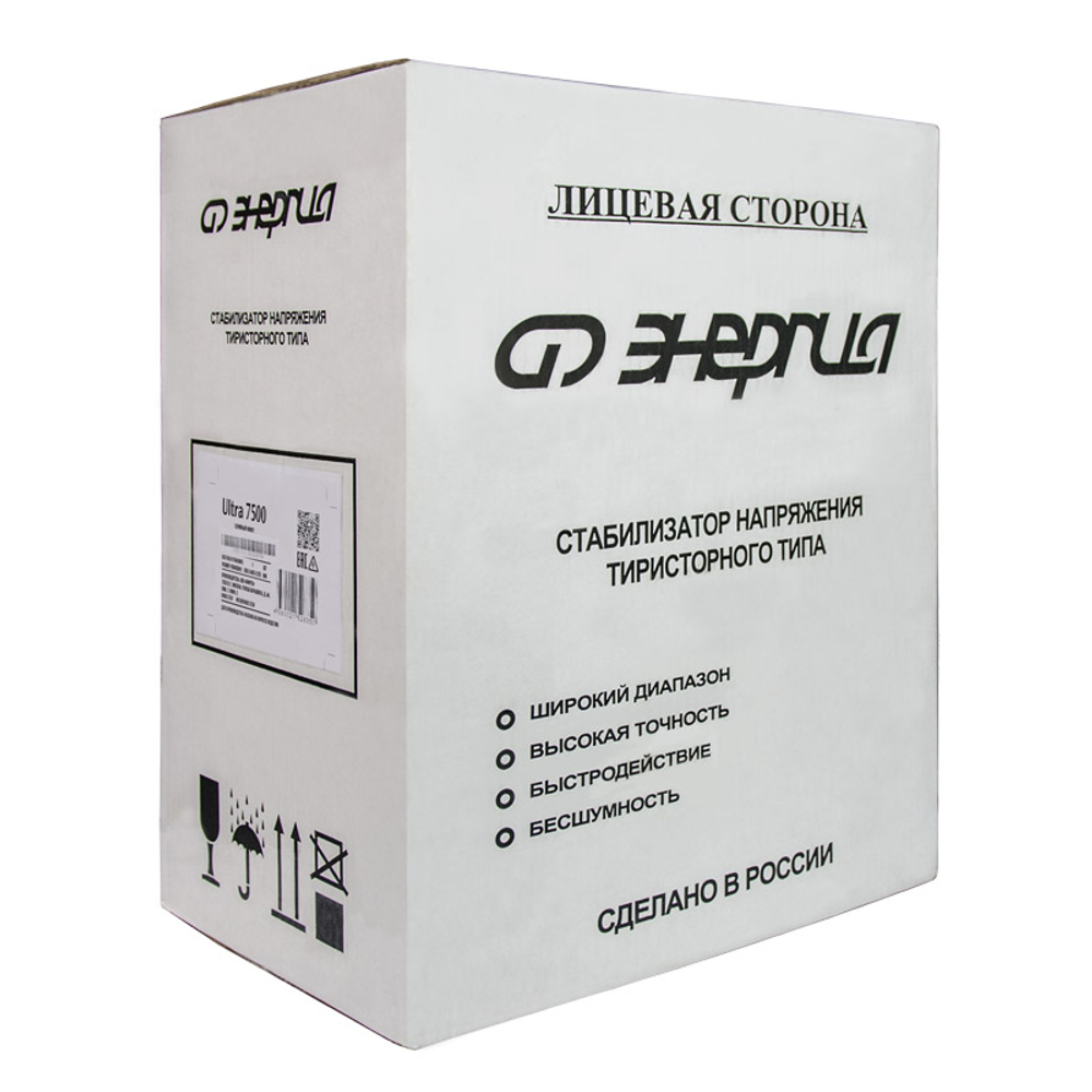 Стабилизаторы напряжения Энергия Ultra 7500Ва