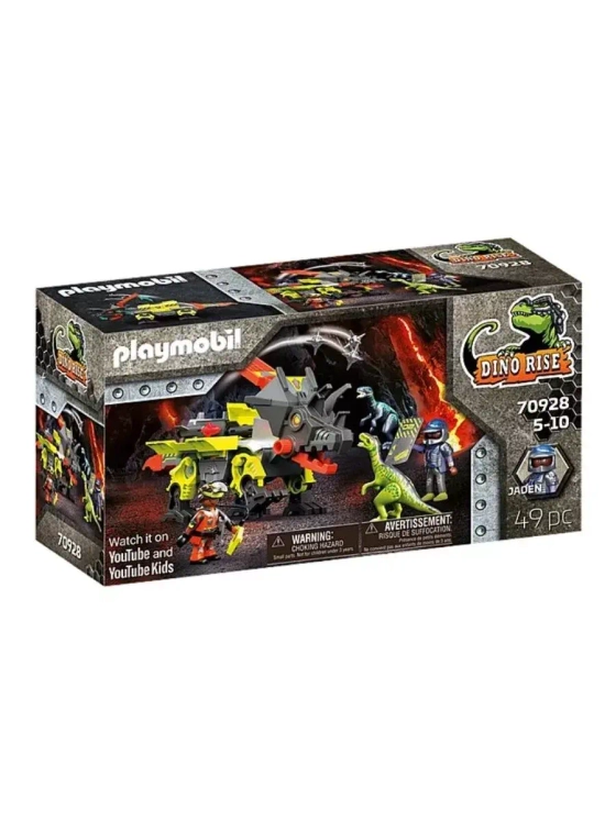 Конструктор Боевая машина Playmobil 70928