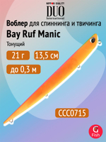 Воблер DUO Bay Ruf Manic 95, DPA0367 Tequila Sunrise, 95 мм, 8 г, тонущий, стикбейт