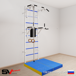 Шведская стенка Sv Sport 5744 (Турник стандарт/Брусья/Канат/Кольца/Мат 1м)