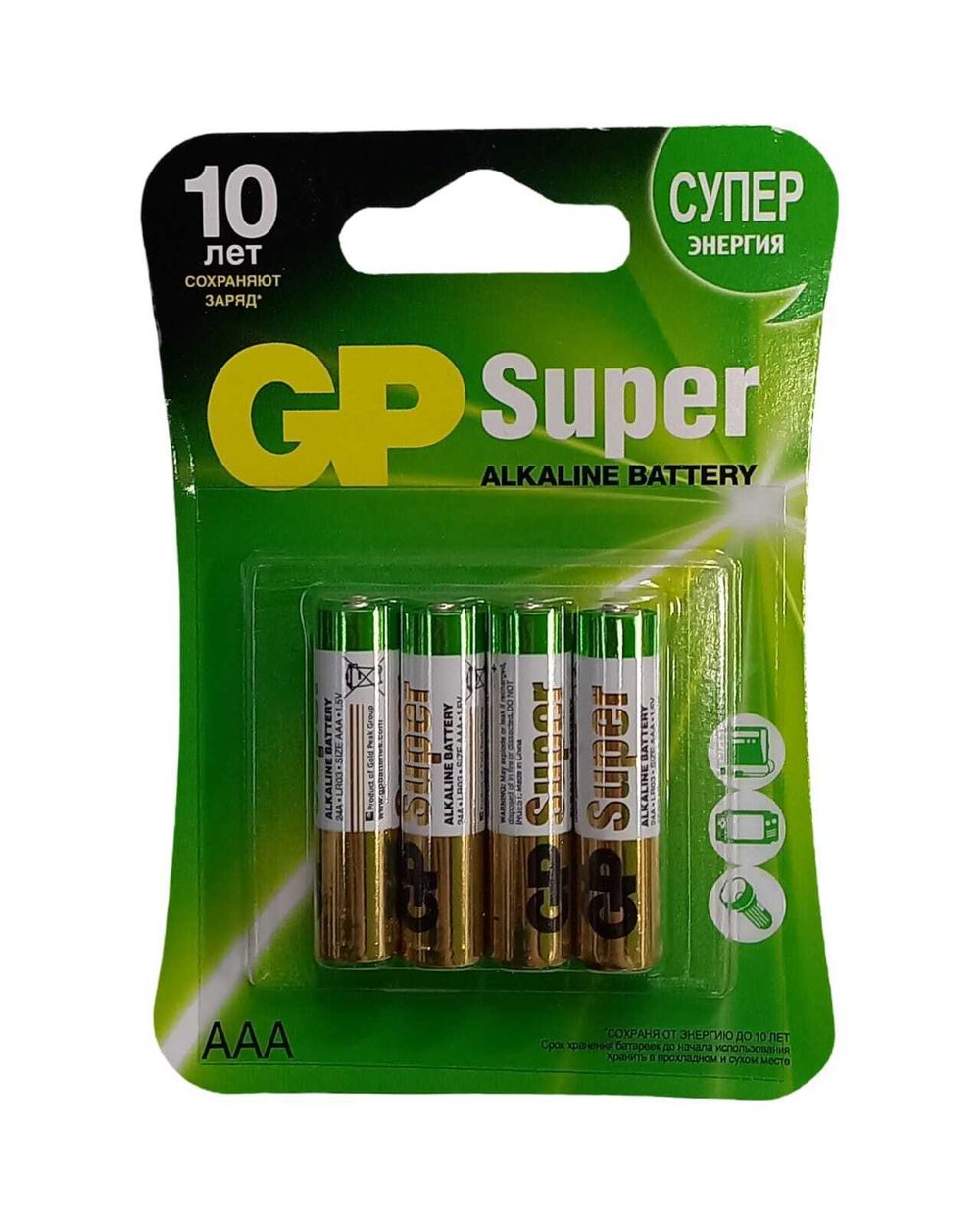 Эл.пит. GP24A-2CR4 (Super Alkaline 4шт.)