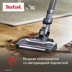 Беспроводной пылесос Tefal X-Pert 6.60 TY6838WO