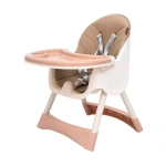Стульчик для кормления Tomix Kevin (Beige)