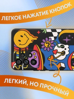 Чехол на Samsung A53