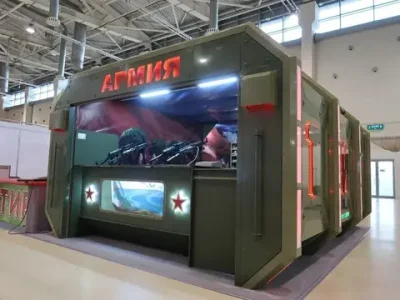 Тир «Армия»