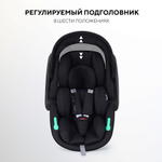 Детская коляска Rant Garda 4 в 1 с автокреслом Miro Black и базой Black