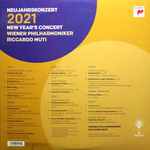 Wiener Philharmoniker, Riccardo Muti / New Year's Concert 2021 (3LP)