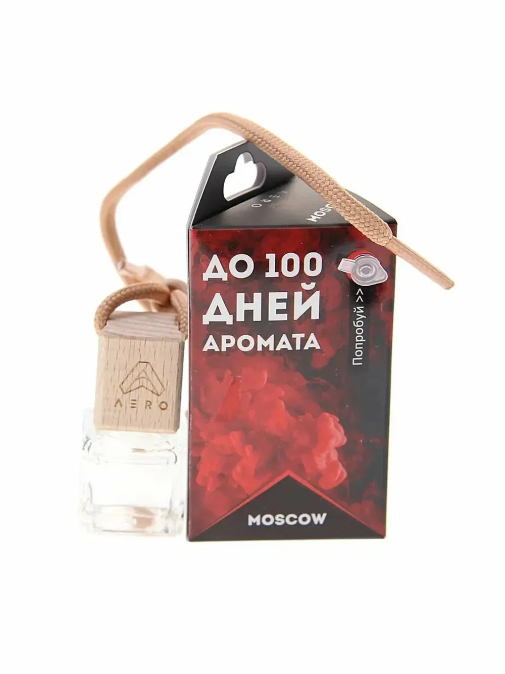 Картон "AERO" MOSCOW (1/25)