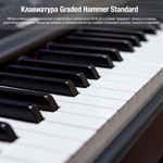 Yamaha DGX-670