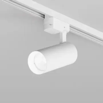 Однофазный трековый светильник LED 15W 4000К DK6452-WH белый Solid Koper Denkirs