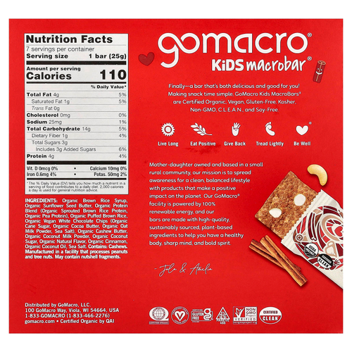 GoMacro, Kids MacroBar®, булочка с корицей, 7 батончиков по 25 г (0,9 унции)