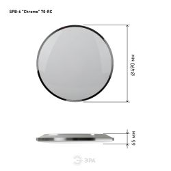 Светильник потолочный светодиодный ЭРА Классик с ДУ SPB-6-70-RC Chrome 70Вт 3000-6500К 4800Лм | Светильники SPB-6 с ДУ