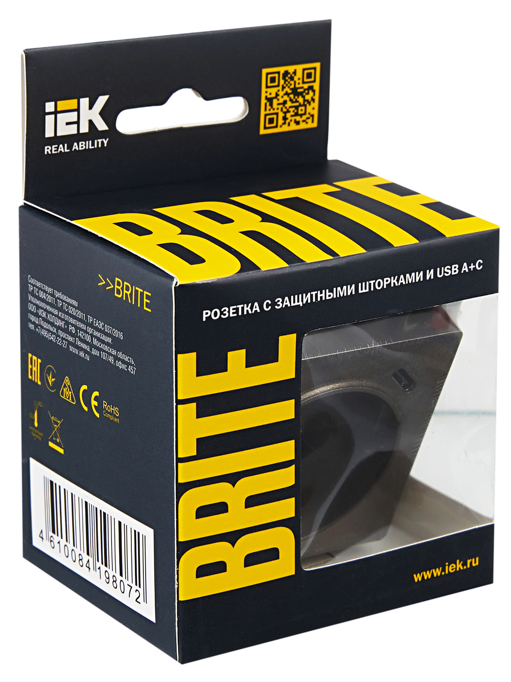 BRITE Розетка 1-местная с заземлением с защитными шторками 16А с USB A+C 18Вт РЮш11-1-БрТБ темная бронза IEK