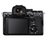 Беззеркальный фотоаппарат Sony Alpha a7S III Body