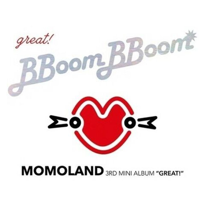 Альбом Momoland - Great! 3rd Mini Album