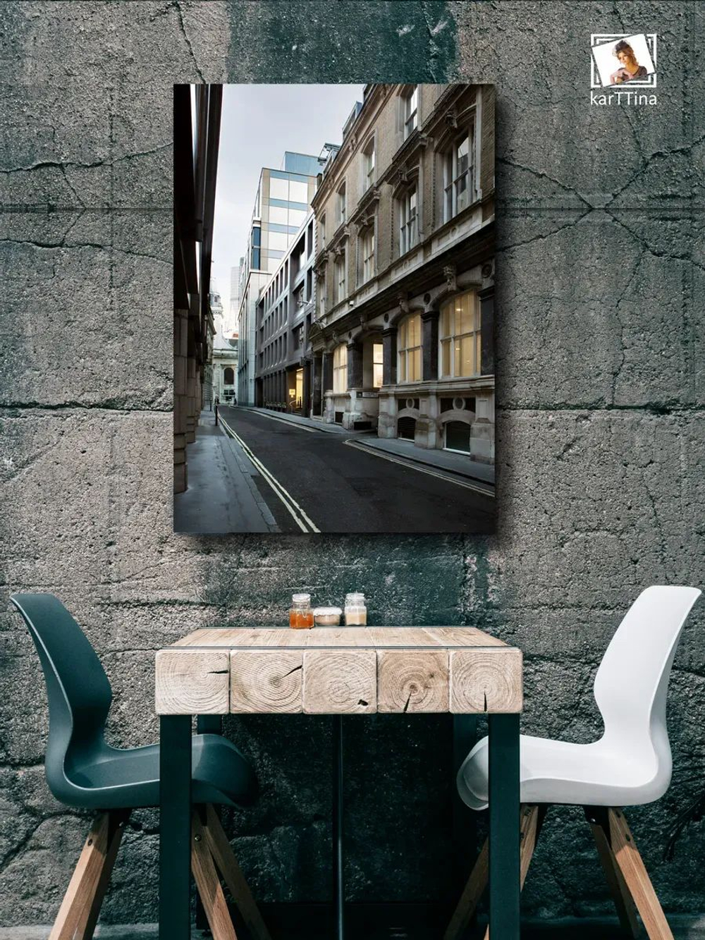 Картина на стену "Lampard street" 30х40см 1шт.