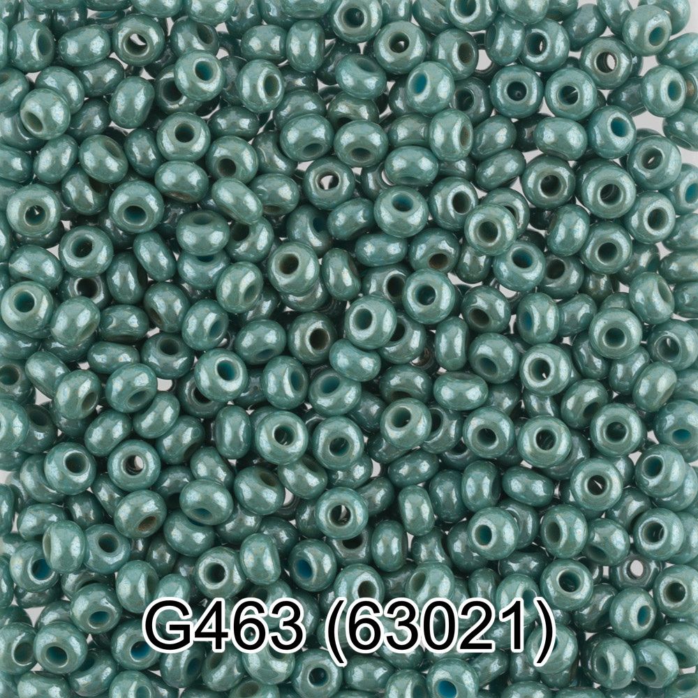 Бисер Gamma 10/0 (2.3 мм), 50 г, G463 серо-зеленый, 63021, круглый 7 Бисер Gamma 10/0 (2.3 мм), 50 г, G463 серо-зеленый, 63021, круглый 7