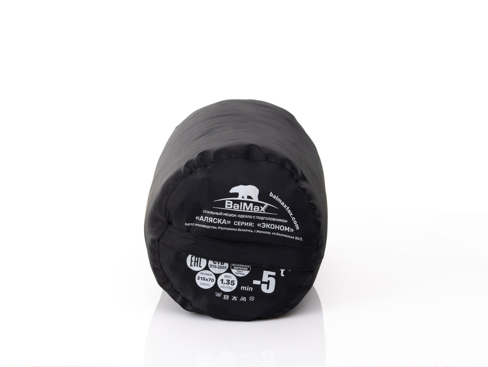 Спальный мешок Balmax "Econom series" (-10)