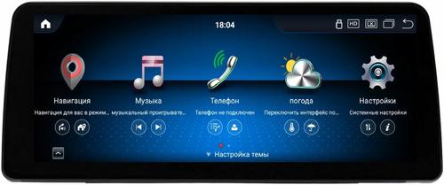 Магнитола для Mazda CX-5 2011-2017 (тип C) - Kuberg HP-M983CX51 монитор 12.3" в стиле BMW на Android 13, Быстрая, CarPlay, 4G SIM-слот