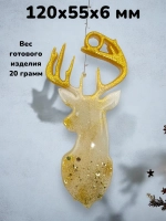 Силиконовая форма Олень с петелькой