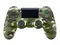 Геймпад Sony DualShock PS4 Оригинал Б/У (Камуфляж, Датчики холла)
