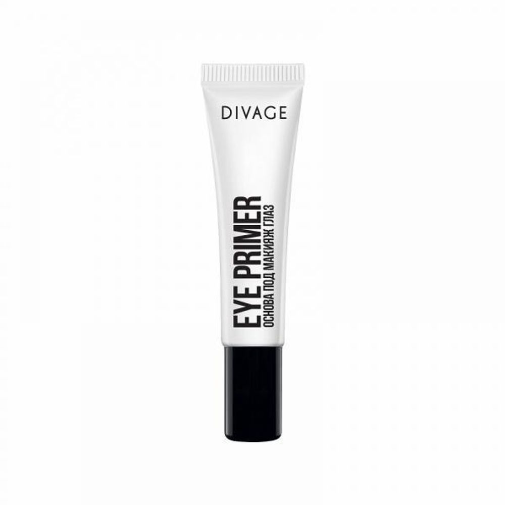 Divage Eye Primer База под тени