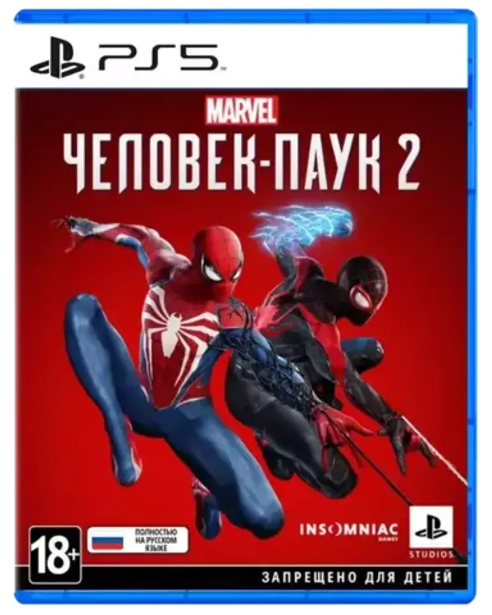 Игра Marvel's Spider-Man 2 (PS5)