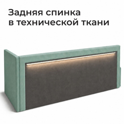 Кровать детская Амелия с подсветкой с пультом управления