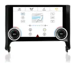 Сенсорная панель климата Range Rover Sport 2009-2013 - Kuberg ZF-2012 с 10" экраном LCD/ЖК, съёмные боковые планки