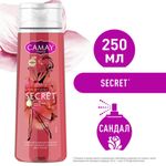 Гель для душа 250 мл, CAMAY "Сандал и ваниль", для всех типов кожи