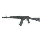 Макет учебный автомат Калашникова АК74М-М (ММГ, складной приклад)