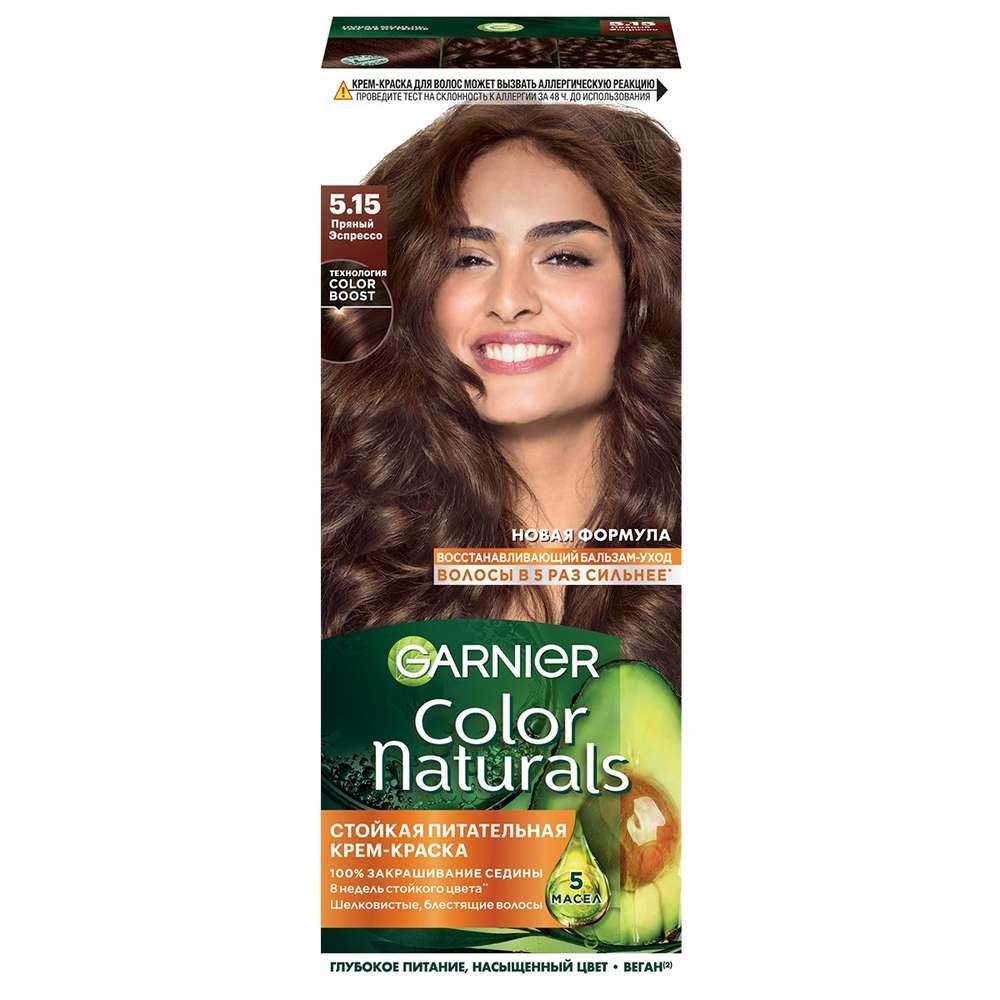 Краска Гарниер Color Naturals 5.15 Пряный эспрессо, шт