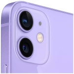 Apple iPhone 12 mini 256GB Purple