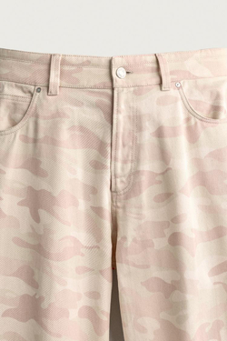 ZARA БРЮКИ BALLOON С АБСТРАКТНЫМ ПРИНТОМ, ЛИНЯЛЫЙ РОЗОВЫЙ